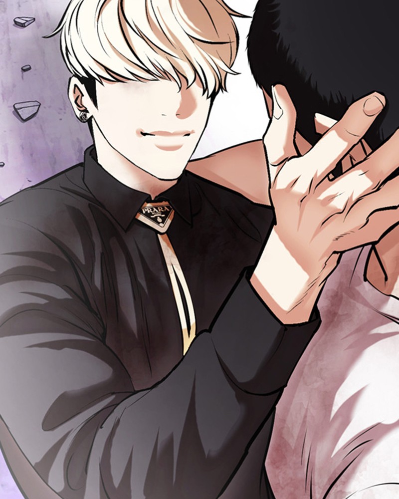 Lookism Chapitre 471 - Page 26