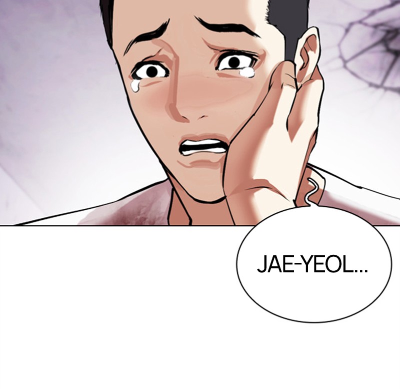 Lookism Chapitre 471 - Page 28
