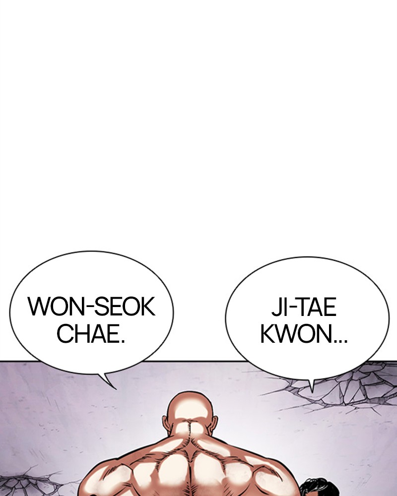 Lookism Chapitre 471 - Page 29