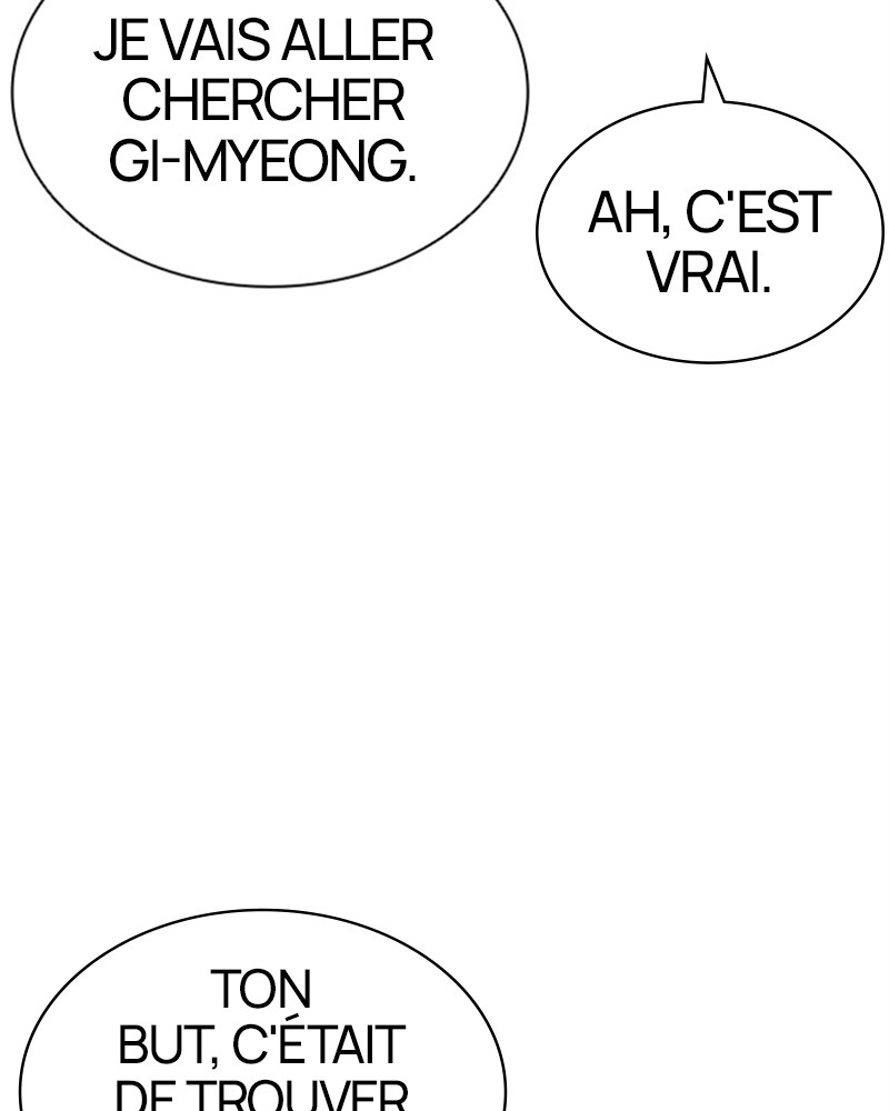 Lookism Chapitre 471 - Page 31