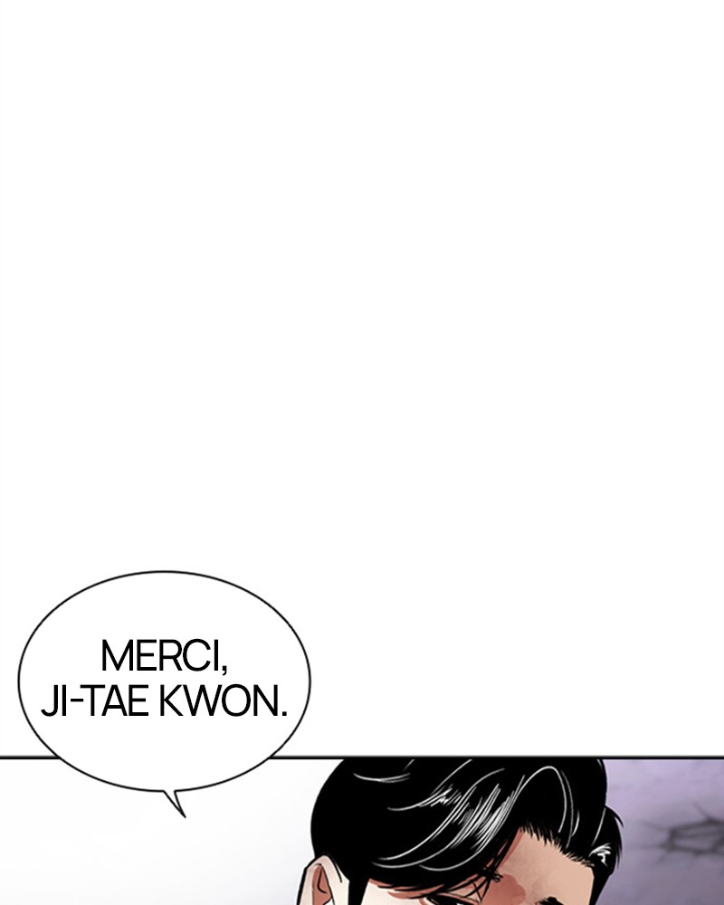 Lookism Chapitre 471 - Page 33