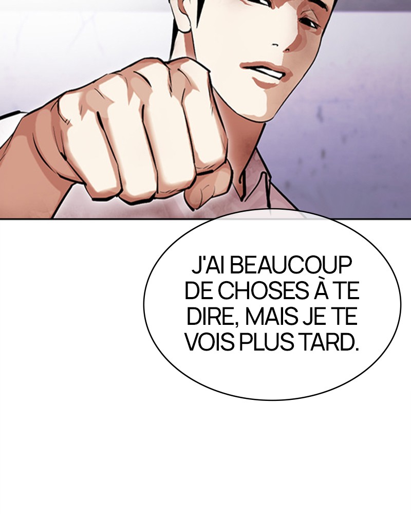 Lookism Chapitre 471 - Page 34
