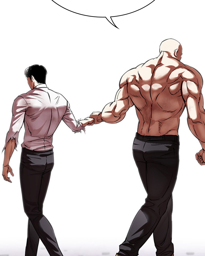 Lookism Chapitre 471 - Page 37