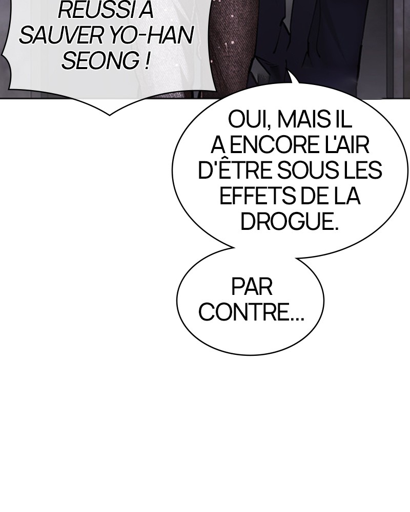 Lookism Chapitre 471 - Page 41
