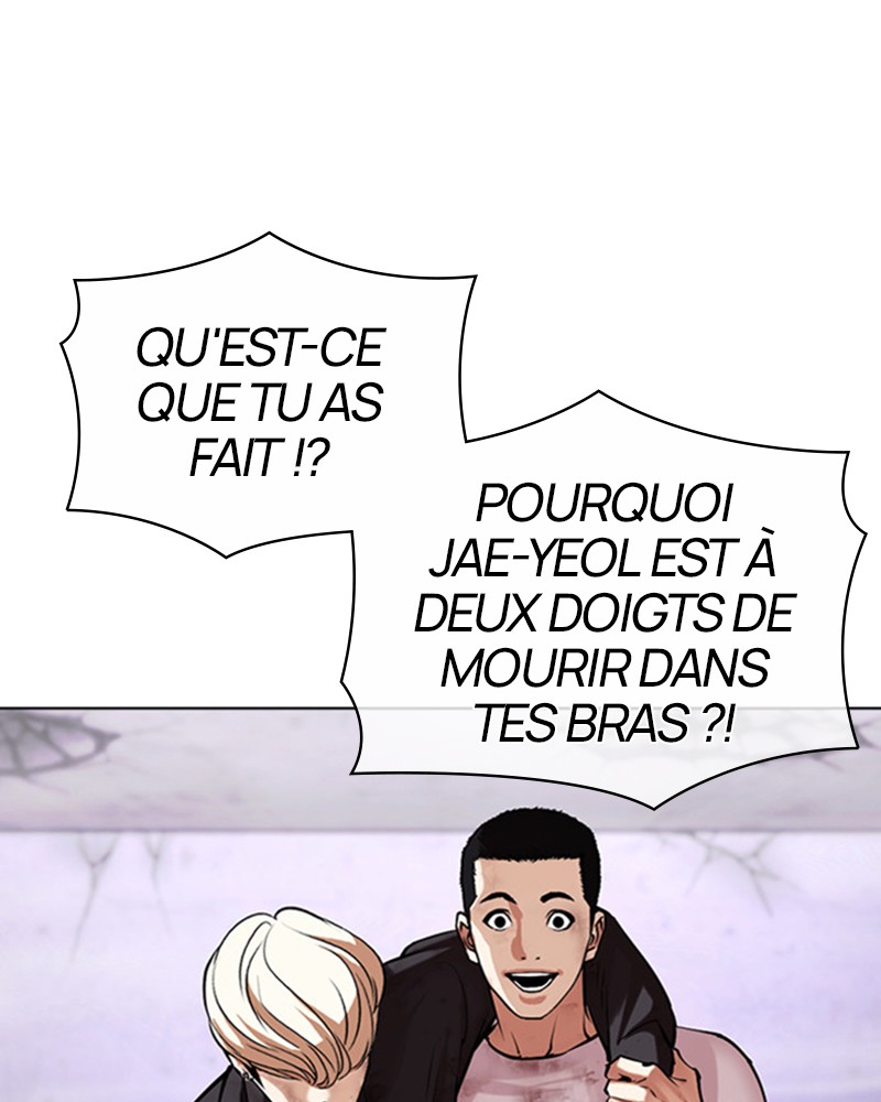 Lookism Chapitre 471 - Page 42
