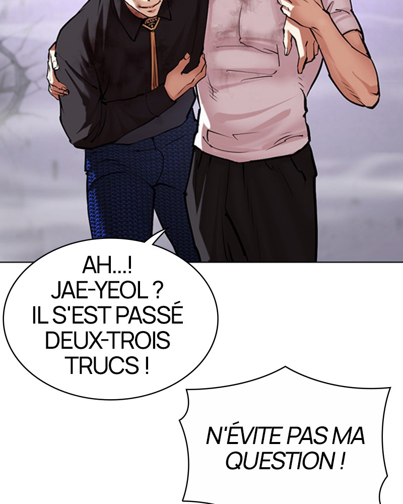 Lookism Chapitre 471 - Page 43
