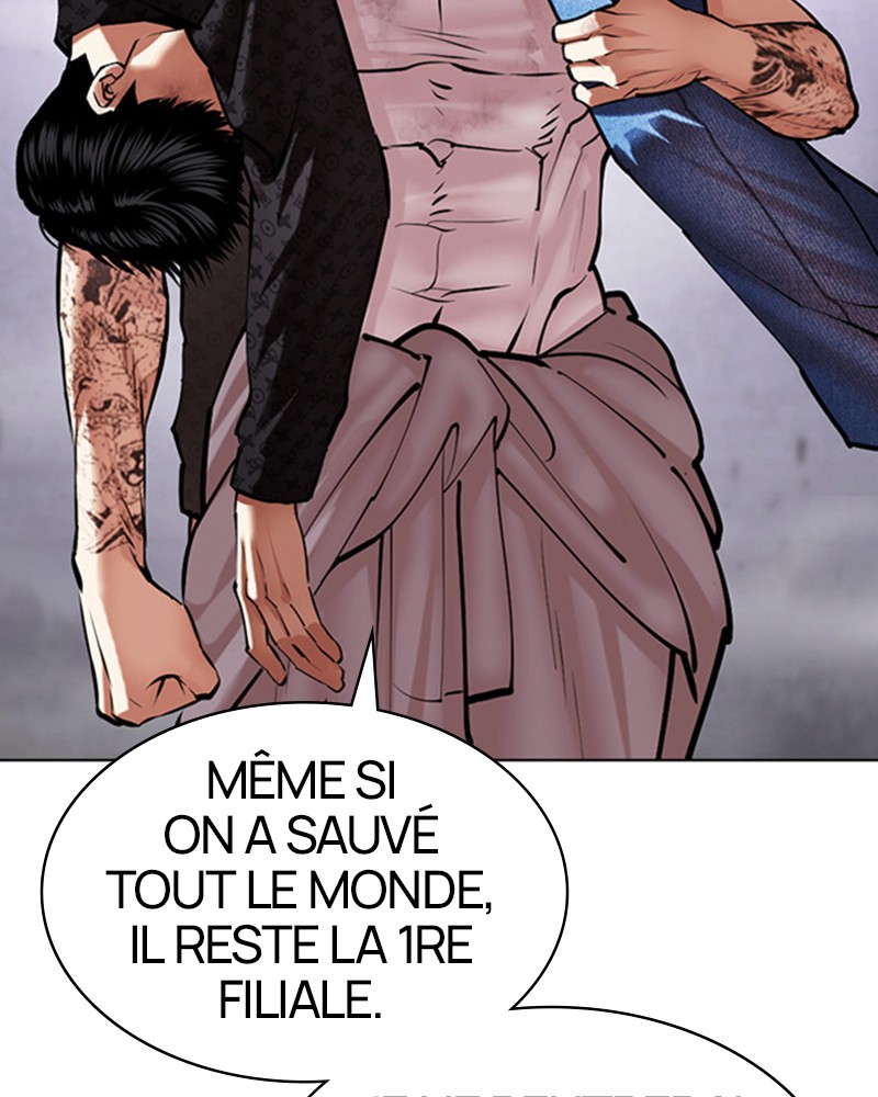 Lookism Chapitre 471 - Page 47