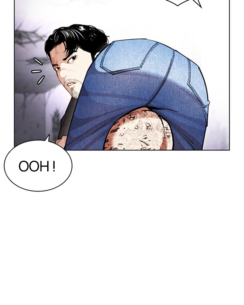 Lookism Chapitre 471 - Page 49