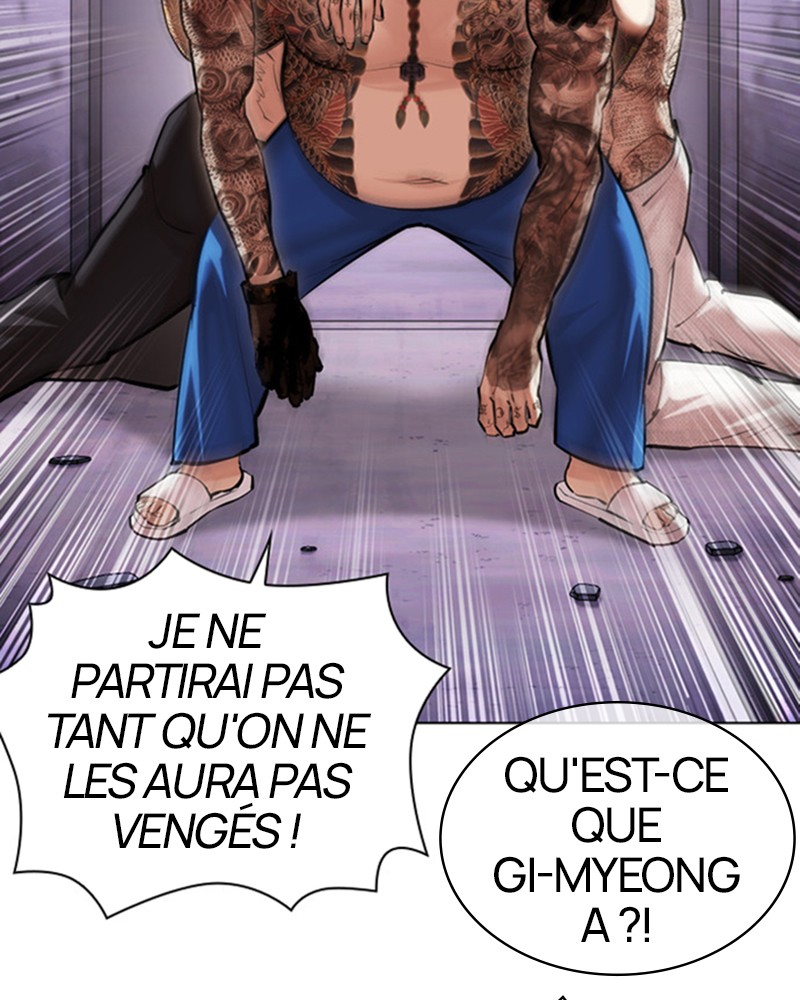 Lookism Chapitre 471 - Page 51