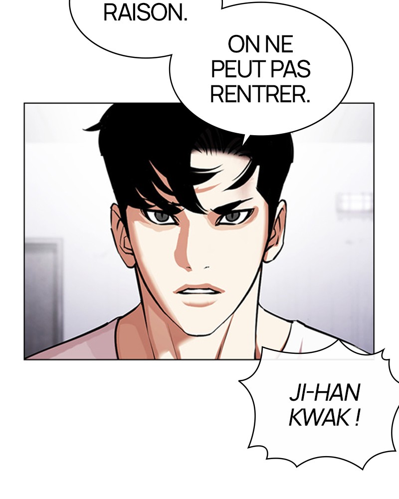 Lookism Chapitre 471 - Page 53