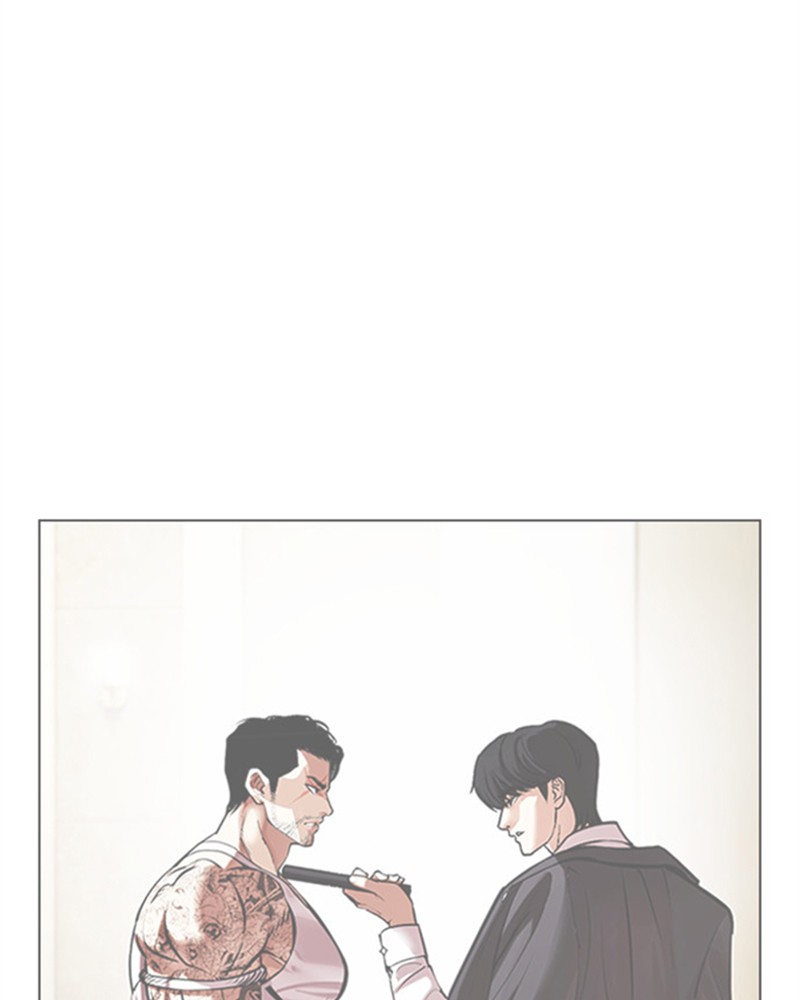 Lookism Chapitre 471 - Page 61