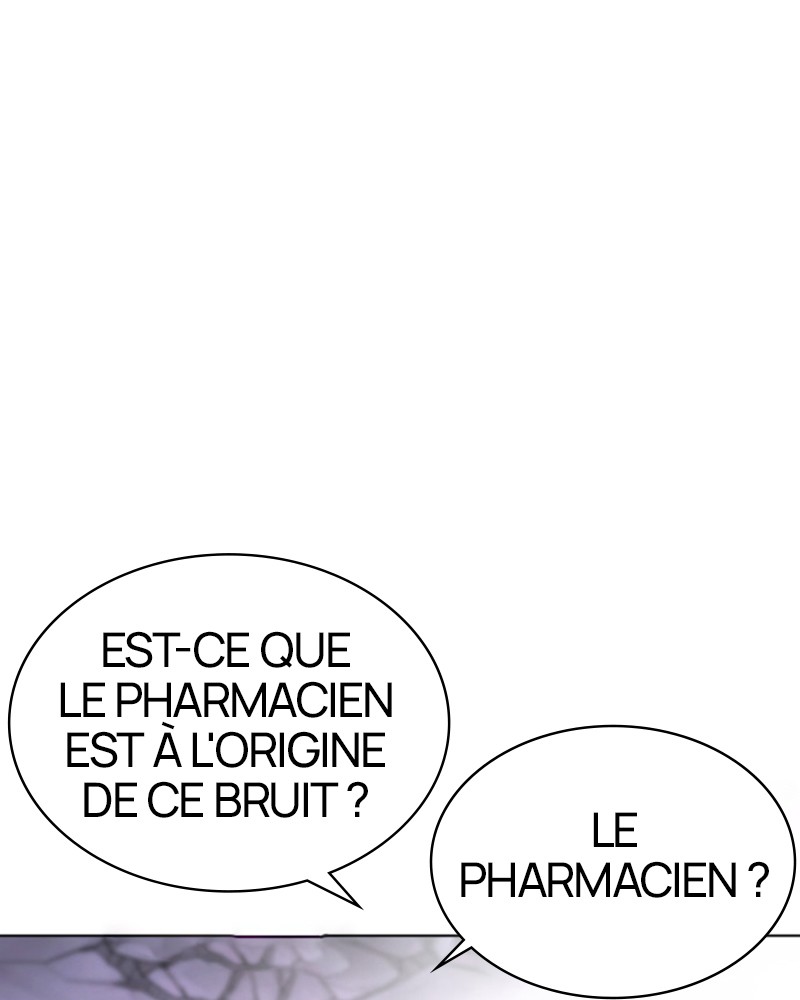 Lookism Chapitre 471 - Page 7