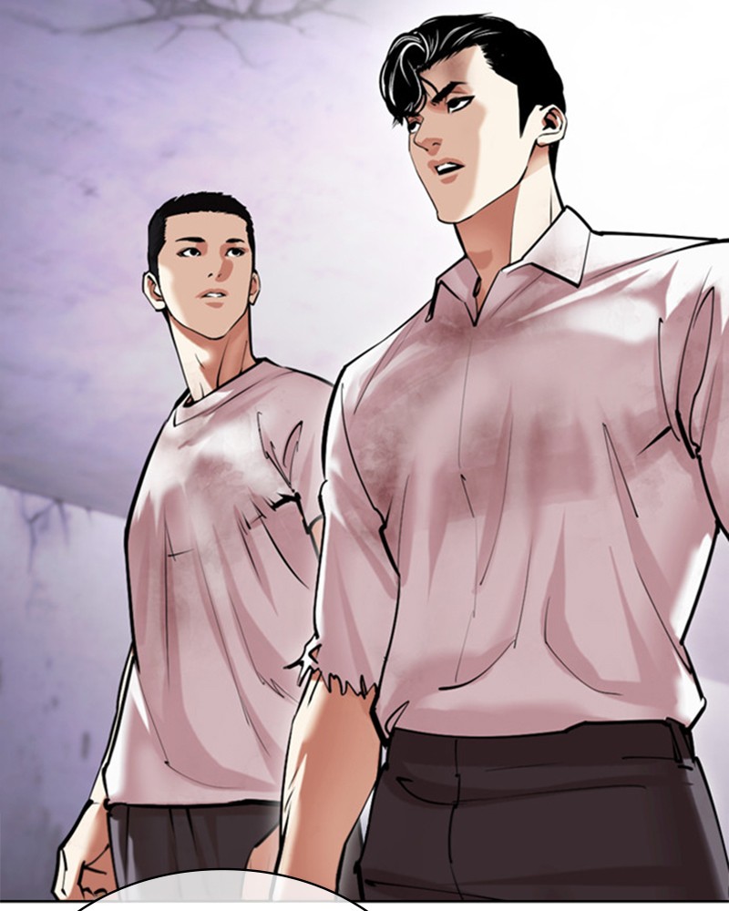 Lookism Chapitre 471 - Page 8