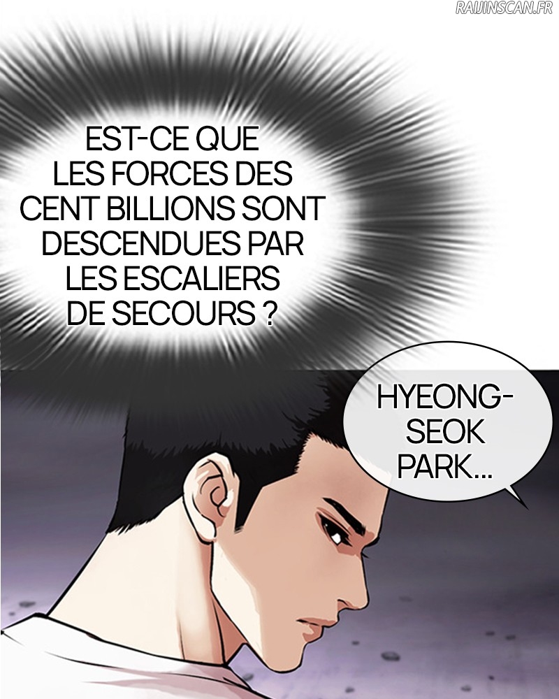 Lookism Chapitre 471 - Page 80