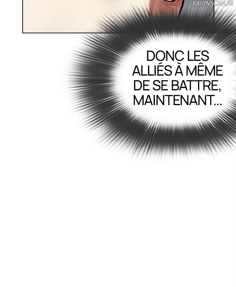 Lookism Chapitre 471 - Page 85