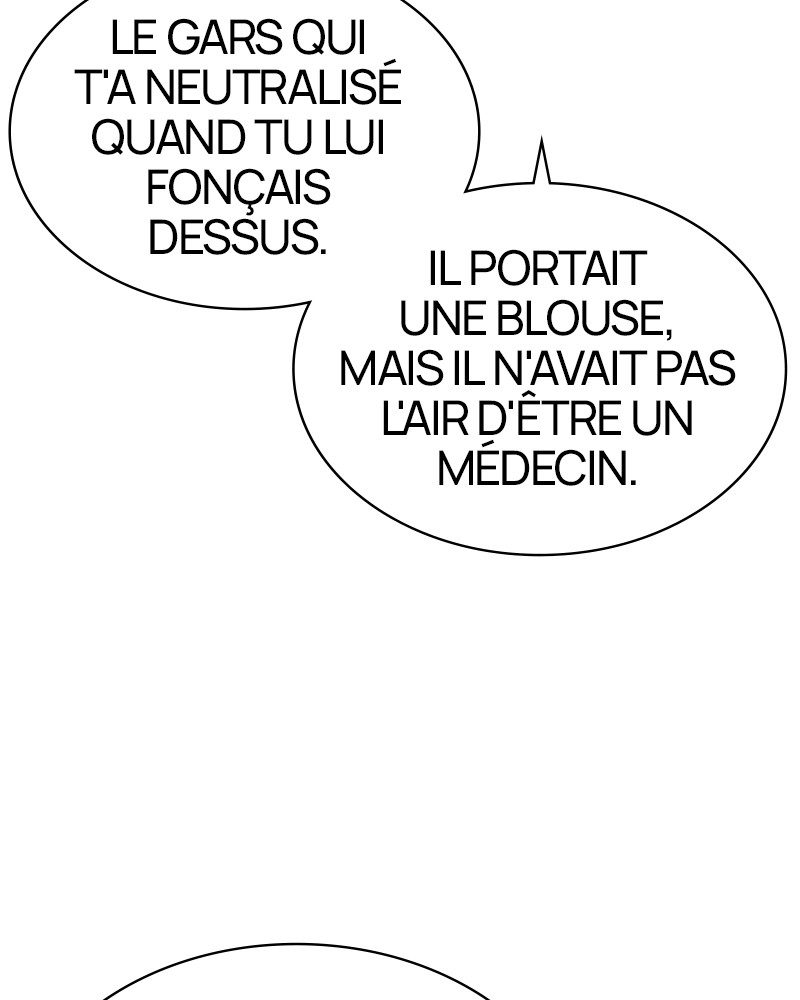 Lookism Chapitre 471 - Page 9