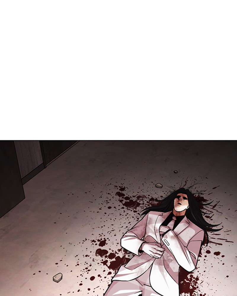 Lookism Chapitre 472 - Page 1