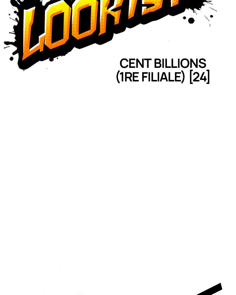 Lookism Chapitre 472 - Page 12