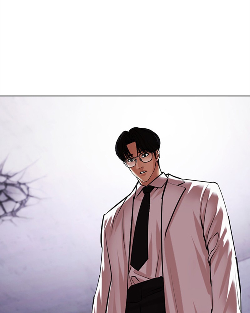 Lookism Chapitre 472 - Page 143