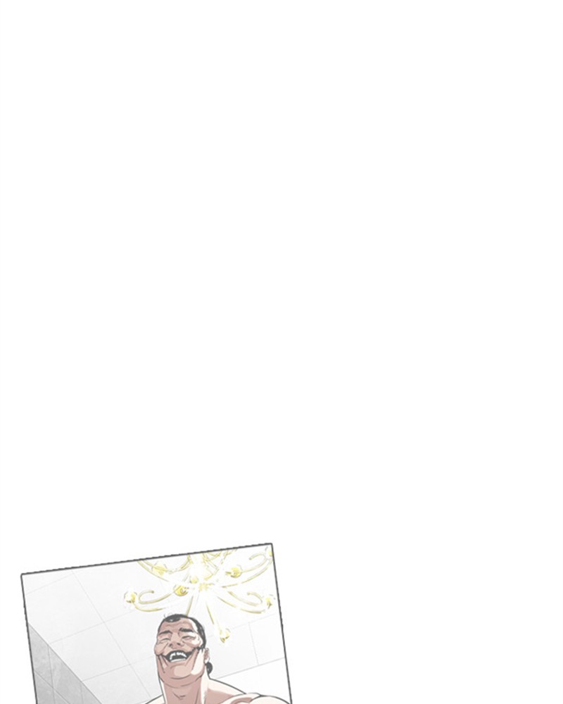 Lookism Chapitre 472 - Page 179