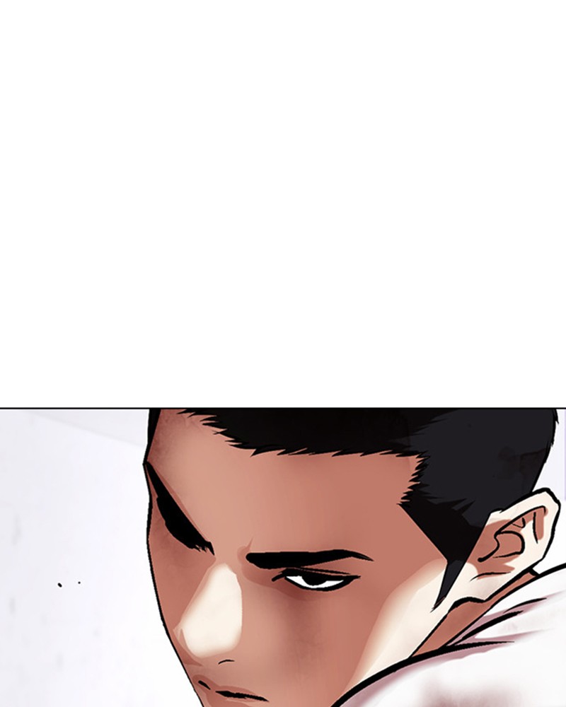 Lookism Chapitre 472 - Page 21