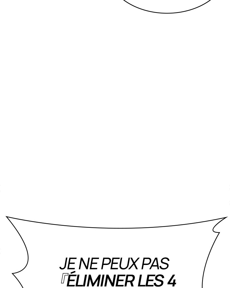 Lookism Chapitre 472 - Page 218