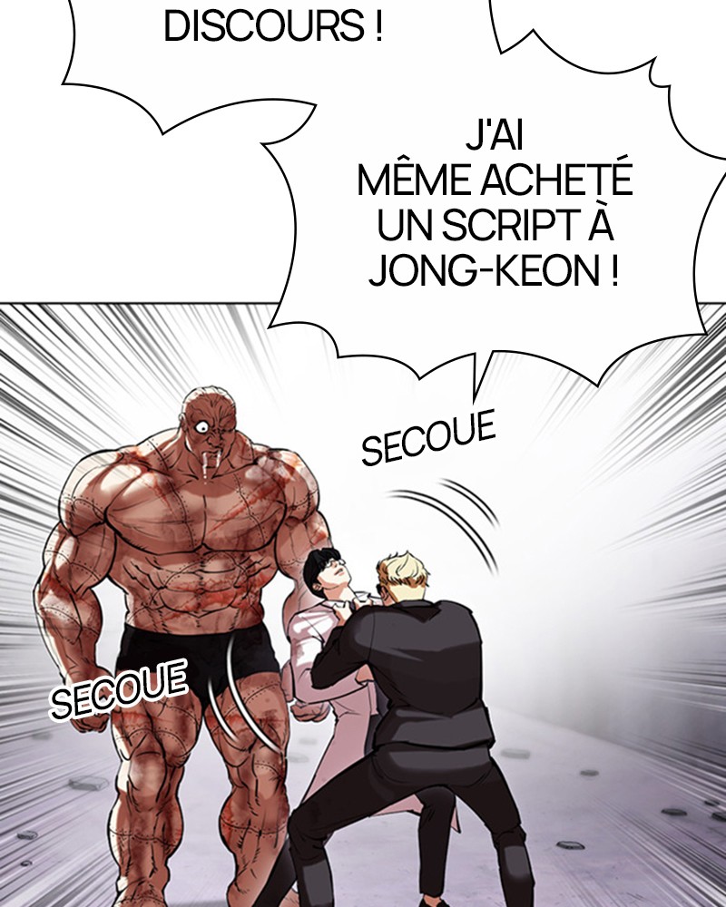 Lookism Chapitre 472 - Page 221