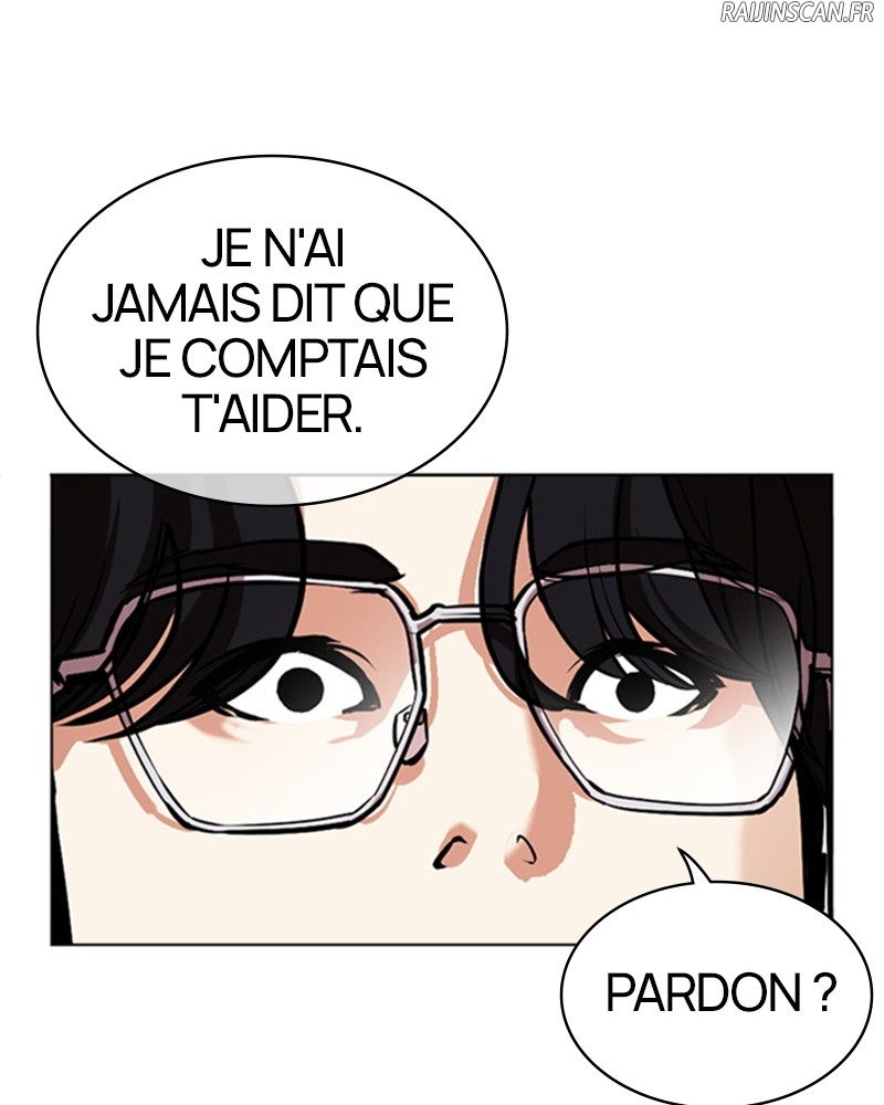 Lookism Chapitre 472 - Page 225
