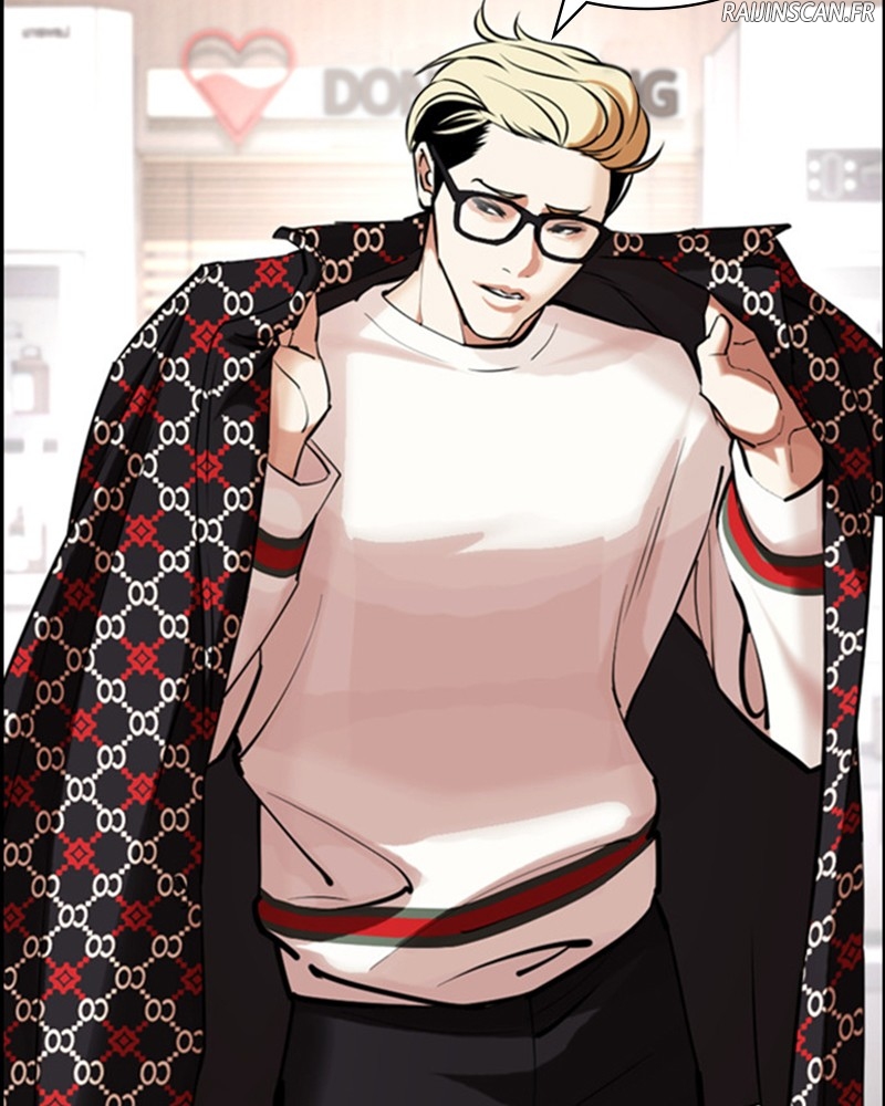 Lookism Chapitre 472 - Page 235