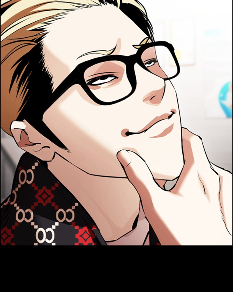 Lookism Chapitre 472 - Page 242