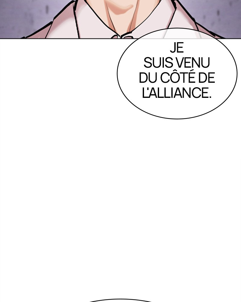Lookism Chapitre 472 - Page 249
