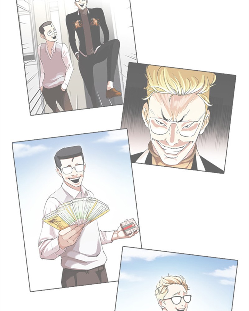 Lookism Chapitre 472 - Page 259
