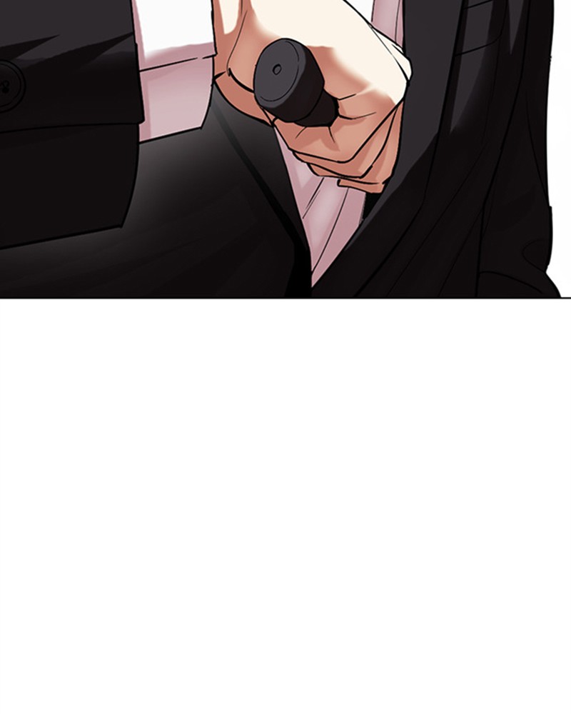 Lookism Chapitre 472 - Page 264