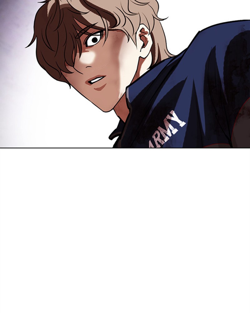 Lookism Chapitre 472 - Page 27