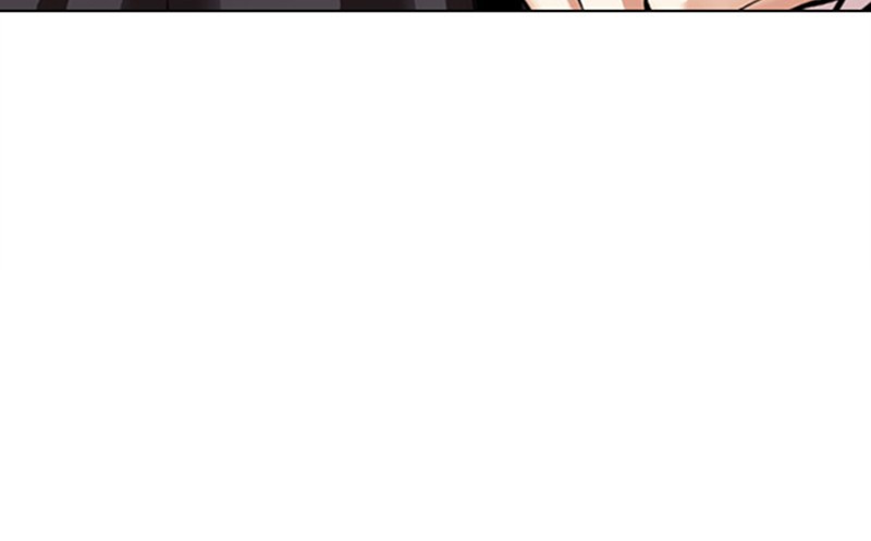 Lookism Chapitre 472 - Page 271