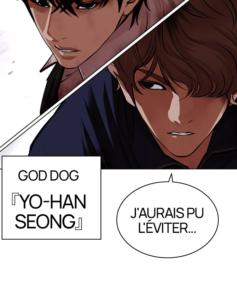 Lookism Chapitre 472 - Page 34