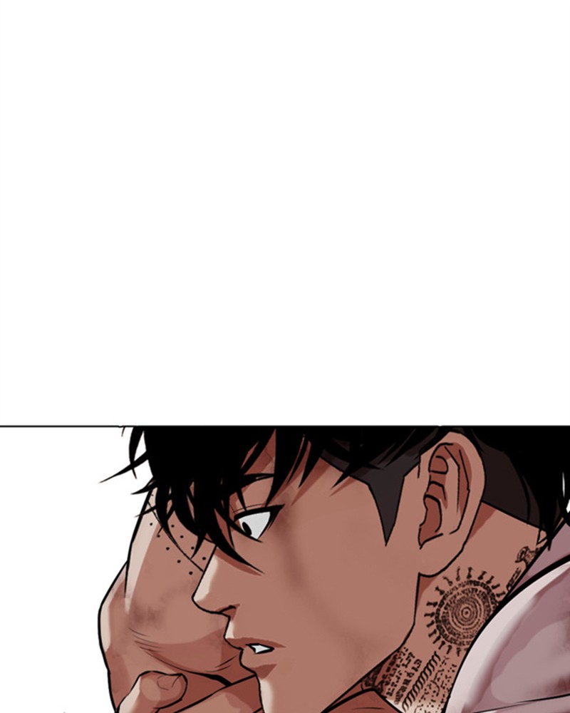 Lookism Chapitre 472 - Page 37