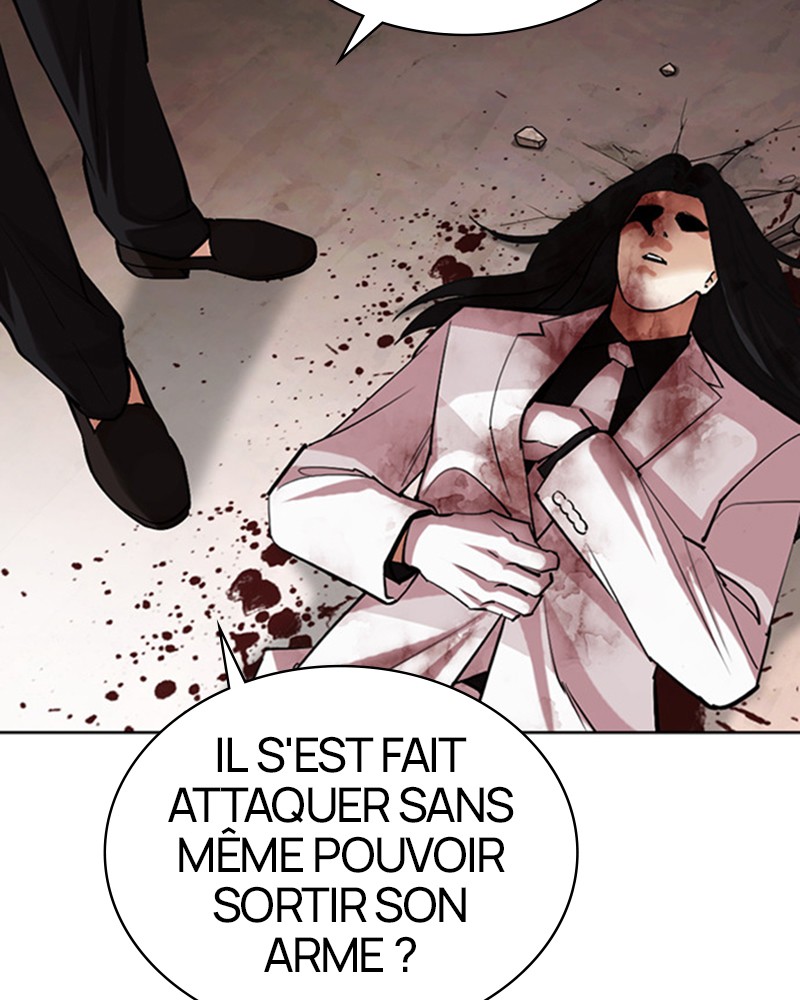 Lookism Chapitre 472 - Page 4