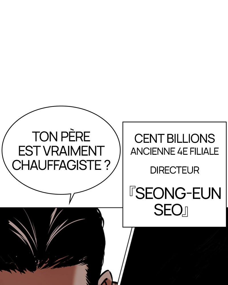 Lookism Chapitre 472 - Page 44