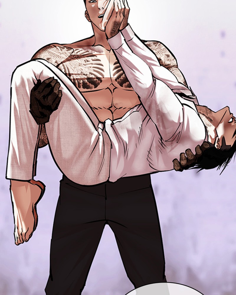 Lookism Chapitre 472 - Page 77