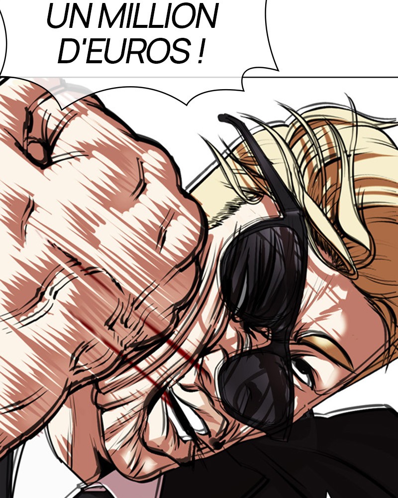 Lookism Chapitre 473 - Page 11