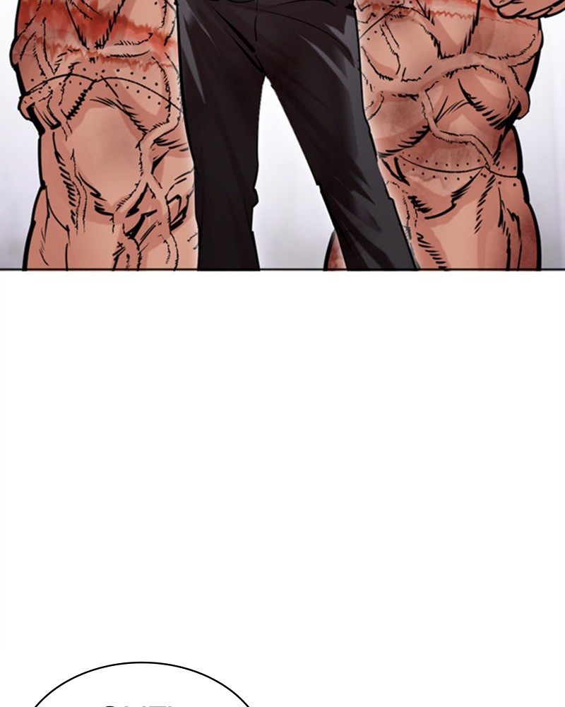 Lookism Chapitre 473 - Page 111