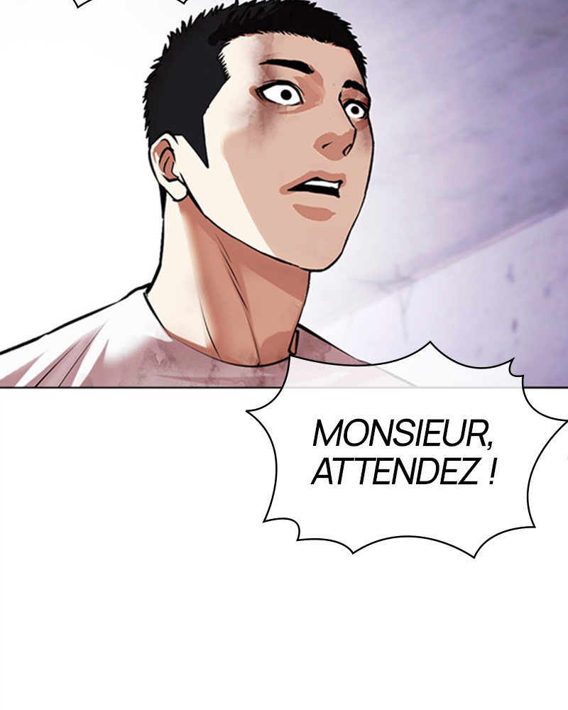 Lookism Chapitre 473 - Page 16