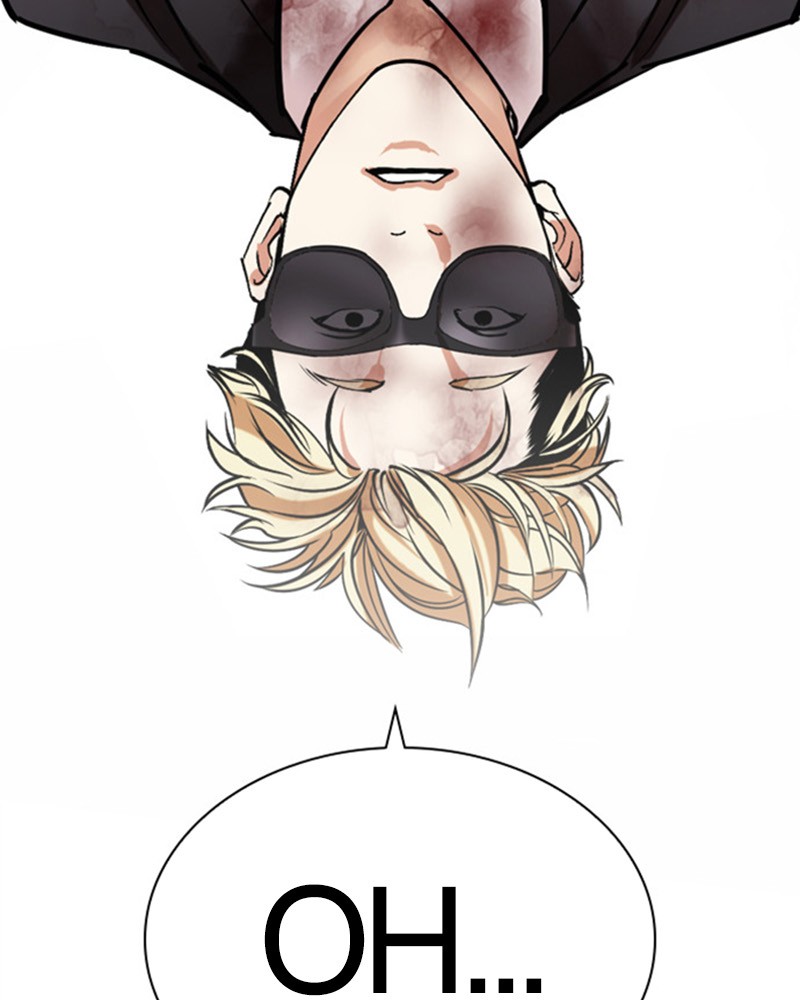 Lookism Chapitre 473 - Page 19