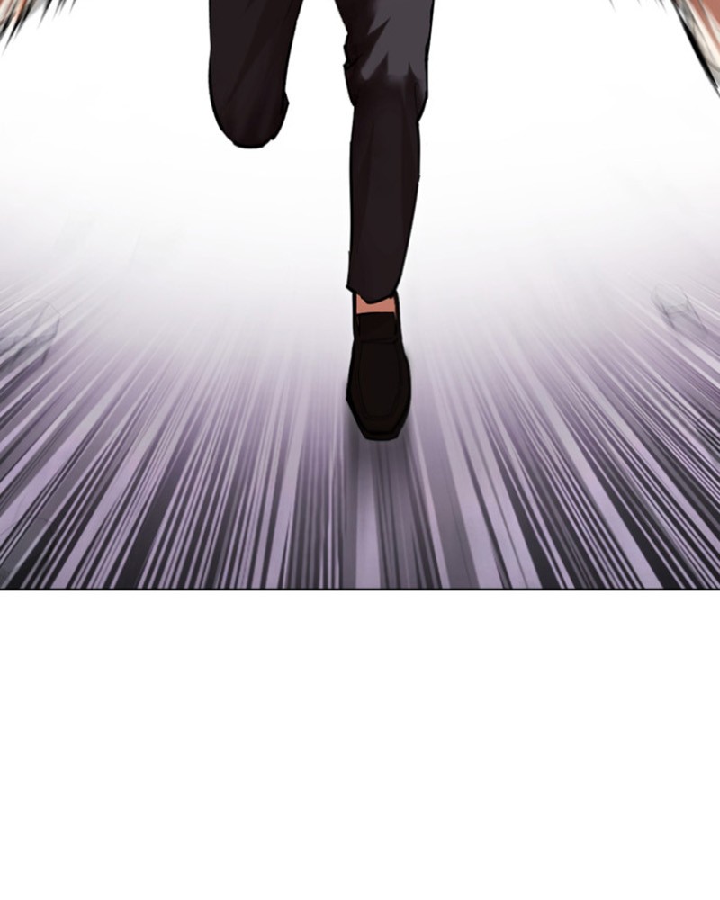 Lookism Chapitre 473 - Page 217