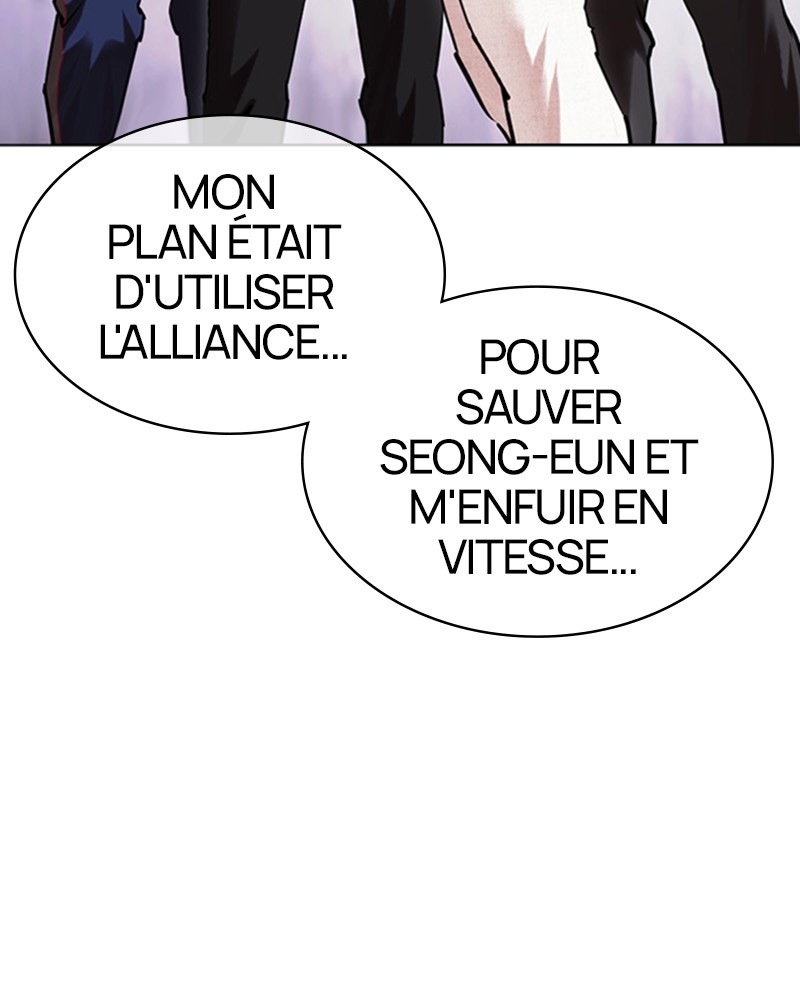Lookism Chapitre 473 - Page 226