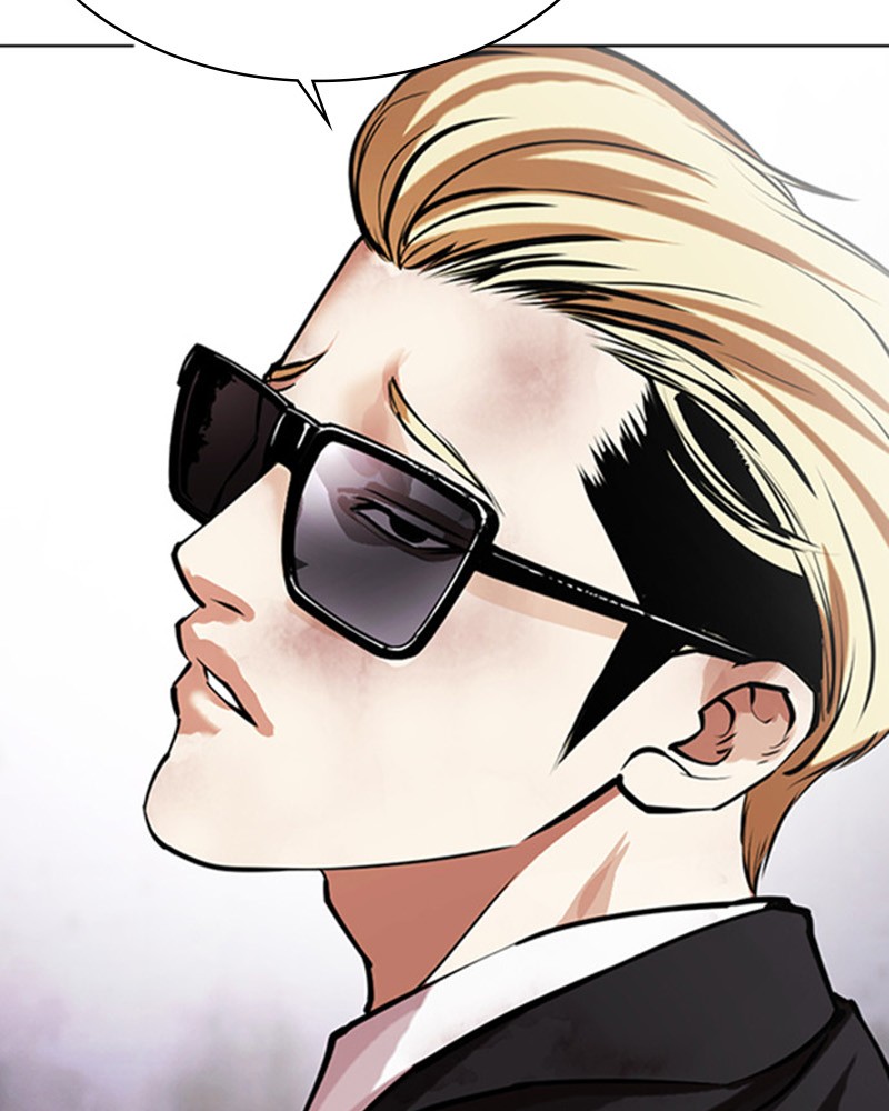 Lookism Chapitre 473 - Page 229