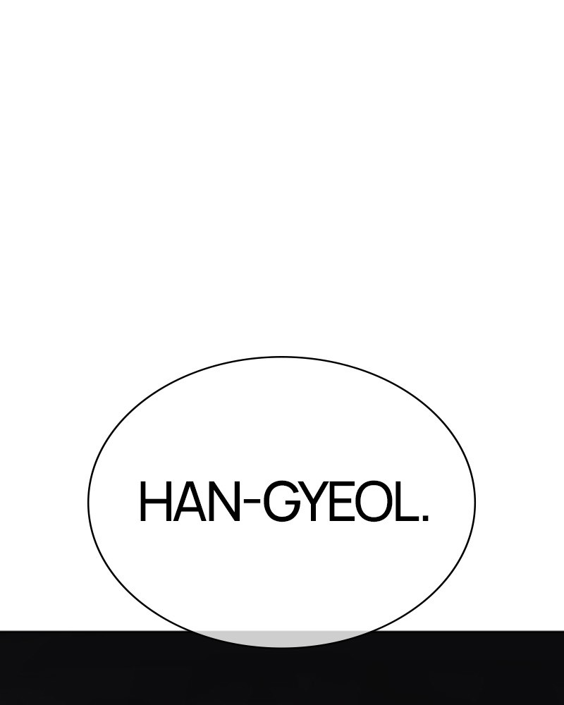Lookism Chapitre 473 - Page 231