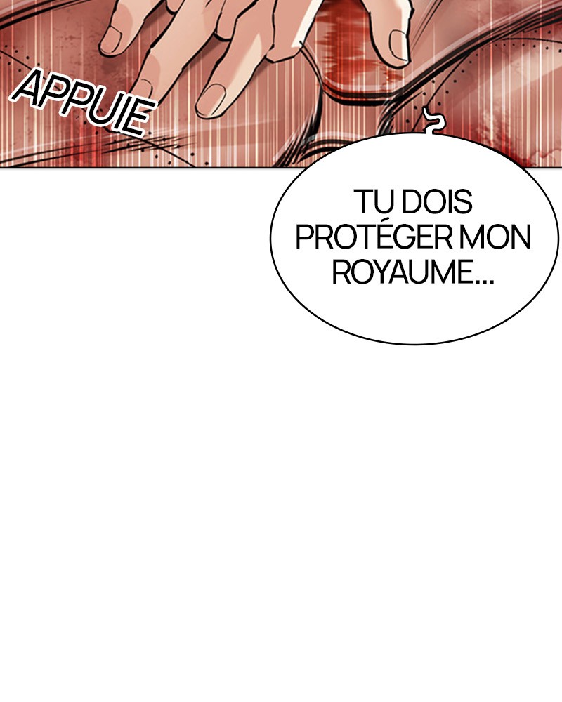 Lookism Chapitre 473 - Page 236