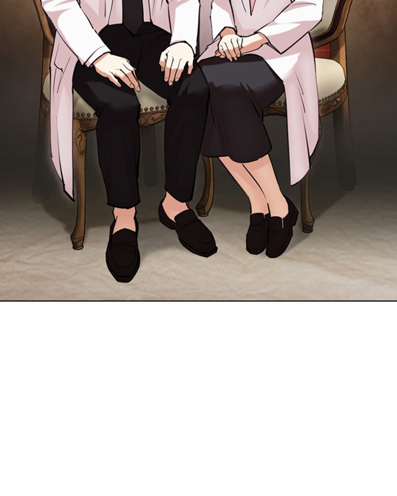 Lookism Chapitre 473 - Page 241